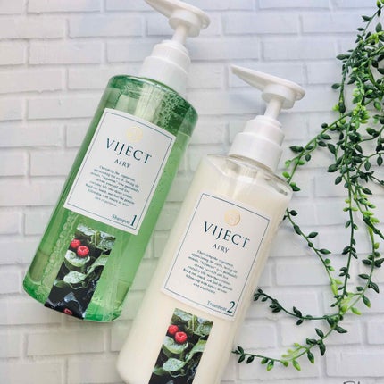 エアリースムース シャンプー/トリートメント/ヴィジェクト/市販シャンプーを使ったクチコミ(1枚目)