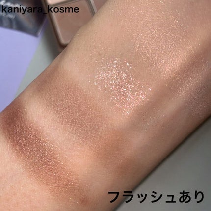 インザミラーアイパレット/Ririmew/アイシャドウパレットを使ったクチコミ(5枚目)