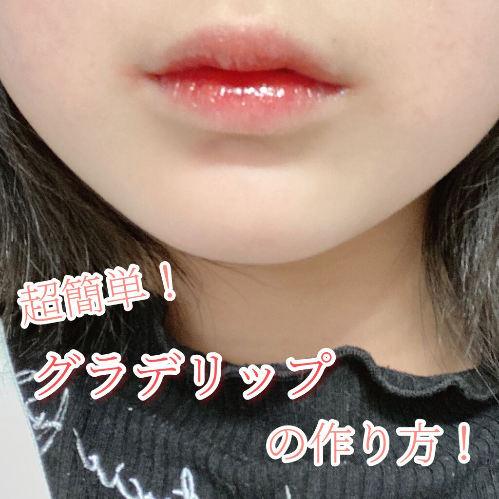 細軸綿棒/無印良品/その他を使ったクチコミ（1枚目）