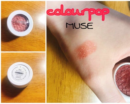 Super Shock Shadow/ColourPop/単色アイシャドウを使ったクチコミ(1枚目)