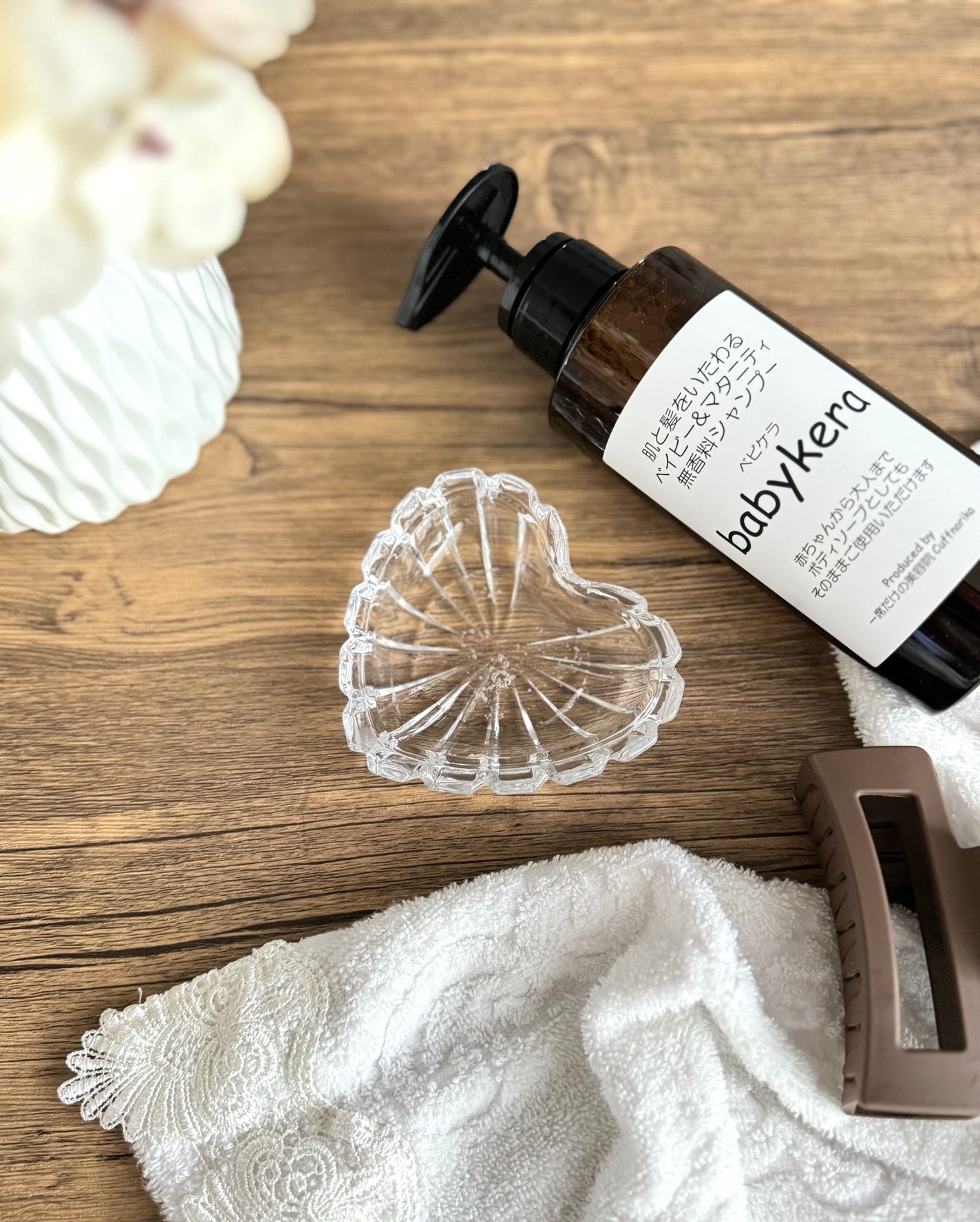 arisya08 on LIPS 「赤ちゃんから大人、マタニティの方も使える無香料全身シャンプー🧴..」(2枚目)