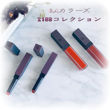 B.A カラーズ コレクティッド カラースティック リップカラー・ブラッシュ EA(アースアガット)/B.A/口紅の画像