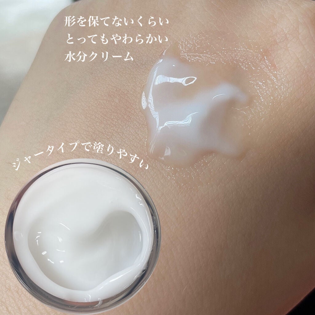 レッドB・Cスムージングクリーム/Dr.G/フェイスクリームを使ったクチコミ(2枚目)