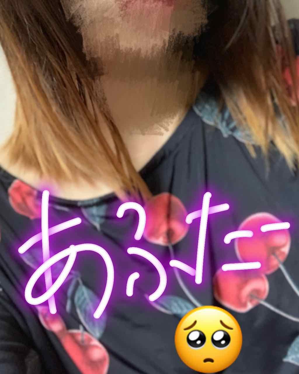 マカロンパレット ヘアカラー/マカロンパレット/ヘアカラーを使ったクチコミ（3枚目）