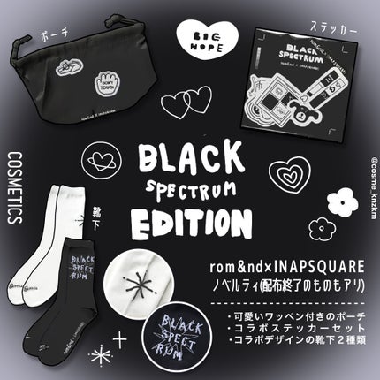 ジューシーラスティングティント/rom&nd/リップティントを使ったクチコミ(8枚目)