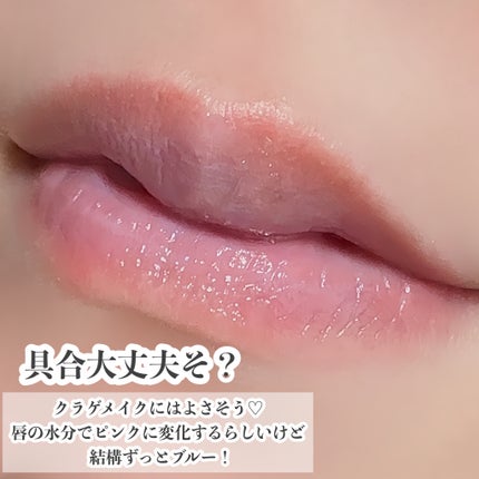 ラスティング フィニッシュ オイルモイスト ティント S/リンメル ロンドン/リップティントを使ったクチコミ(6枚目)