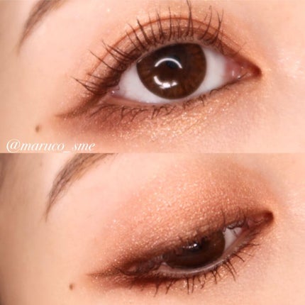 メルティールミナスルージュ(ティントタイプ)/キャンメイク/リップティントを使ったクチコミ(7枚目)