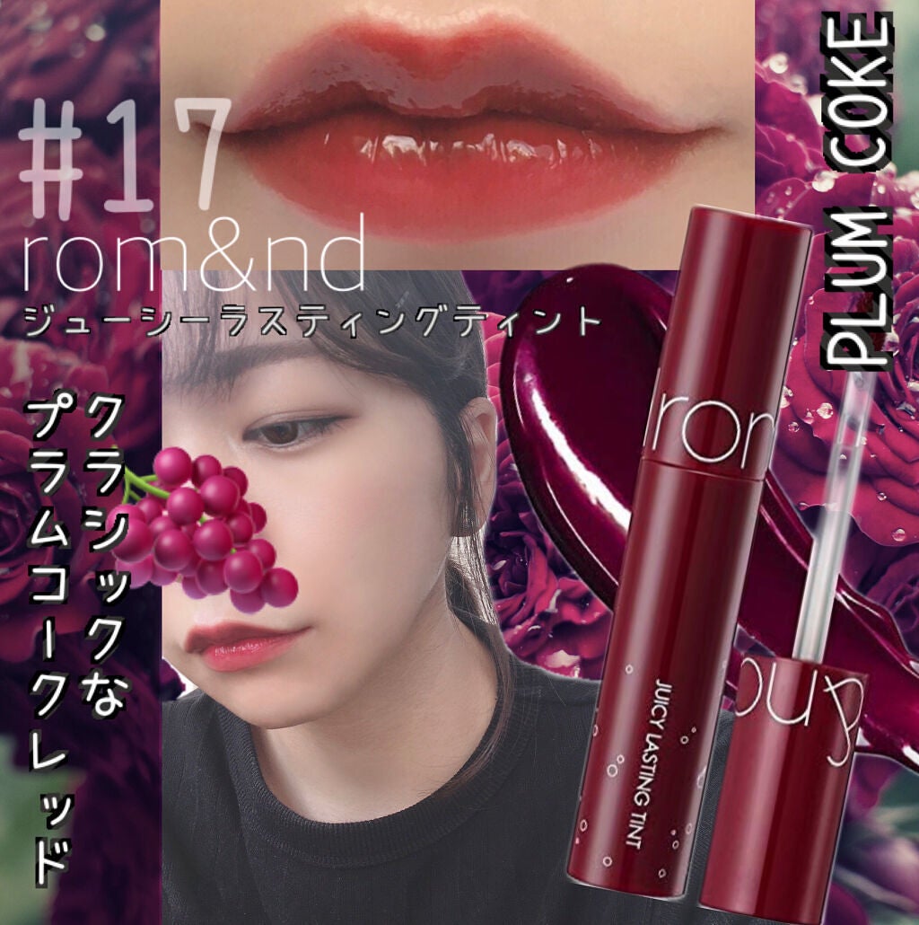 ショコラスウィート アイズ/リンメル ロンドン/アイシャドウパレットを使ったクチコミ(1枚目)