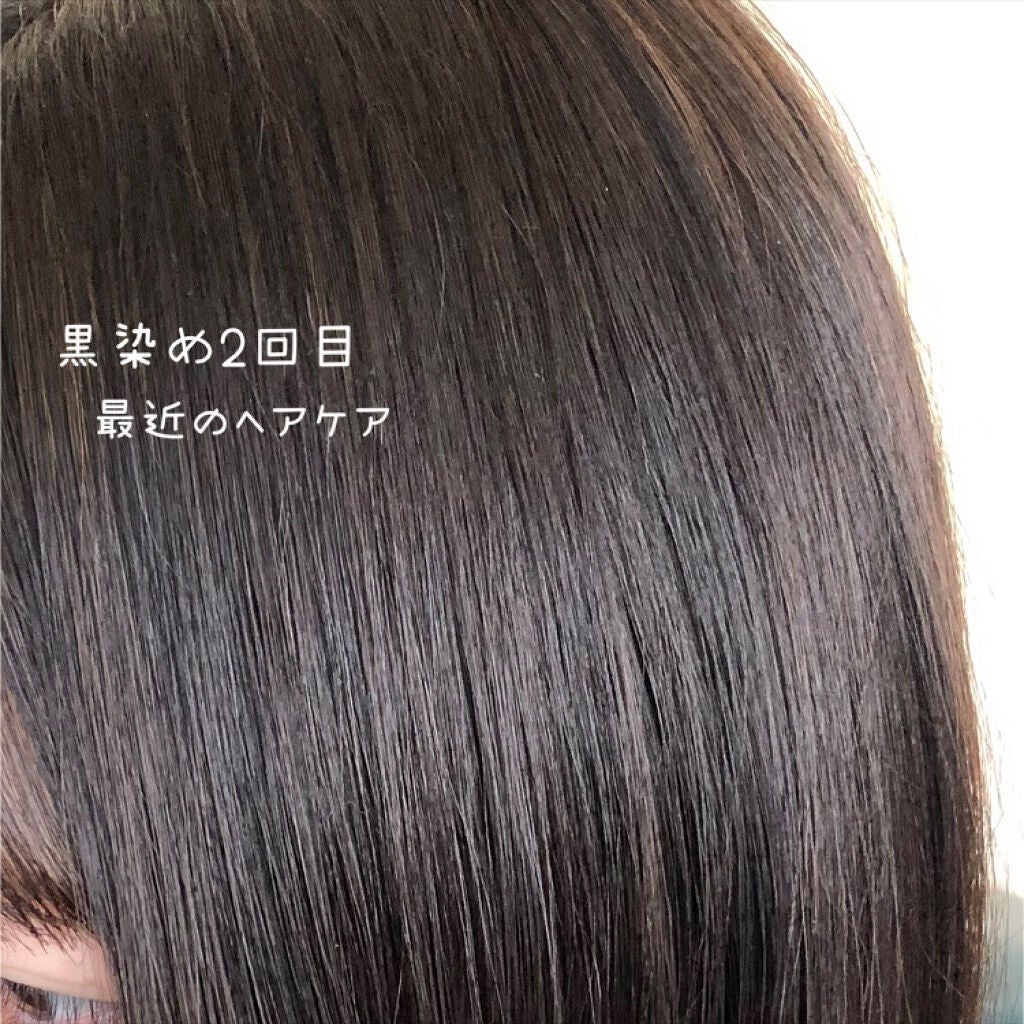 オイルトリートメント #EXヘアリペアオイル/ルシードエル/ヘアオイルを使ったクチコミ(1枚目)