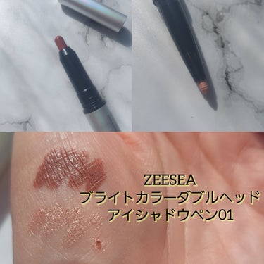 ダイヤモンドシリーズダブル カラー アイシャドウ、涙袋ペン #01 ローズバイオレット+桜ピンク/ZEESEA/ジェル・クリームアイシャドウの画像
