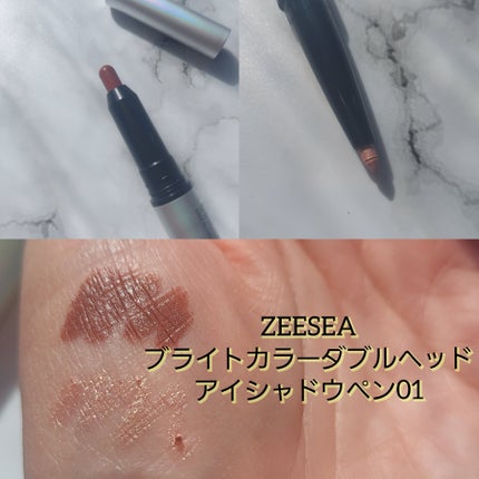 ダイヤモンドシリーズダブル カラー アイシャドウ、涙袋ペン #01 ローズバイオレット+桜ピンク/ZEESEA/スティックアイシャドウの画像