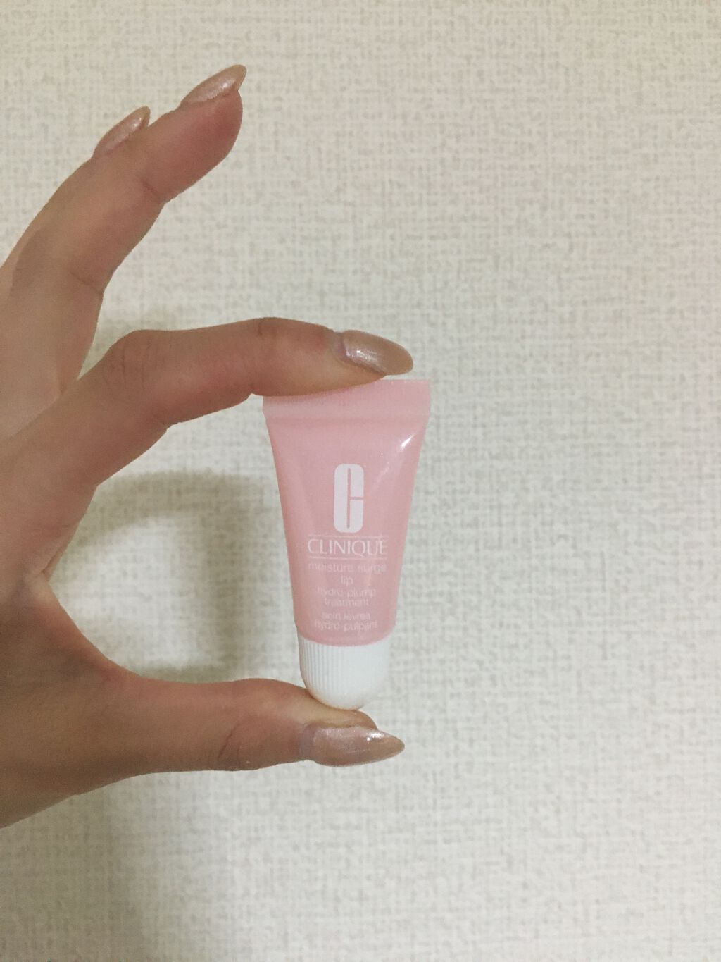 モイスチャー サージ ハイドロ プランプ リップ トリートメント/CLINIQUE/リップ美容液を使ったクチコミ(1枚目)