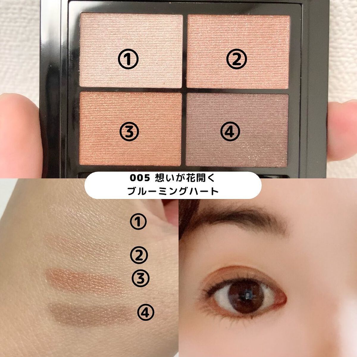 ワンダー エバー アイシャドウ/リンメル ロンドン/アイシャドウパレットを使ったクチコミ（2枚目）