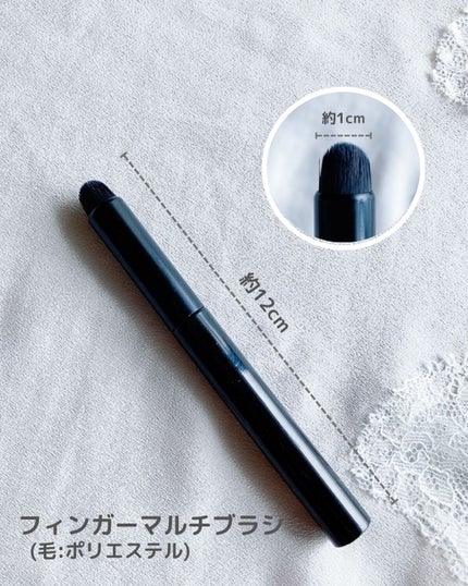 フィンガーマルチブラシ/DAISO/メイクブラシを使ったクチコミ(3枚目)