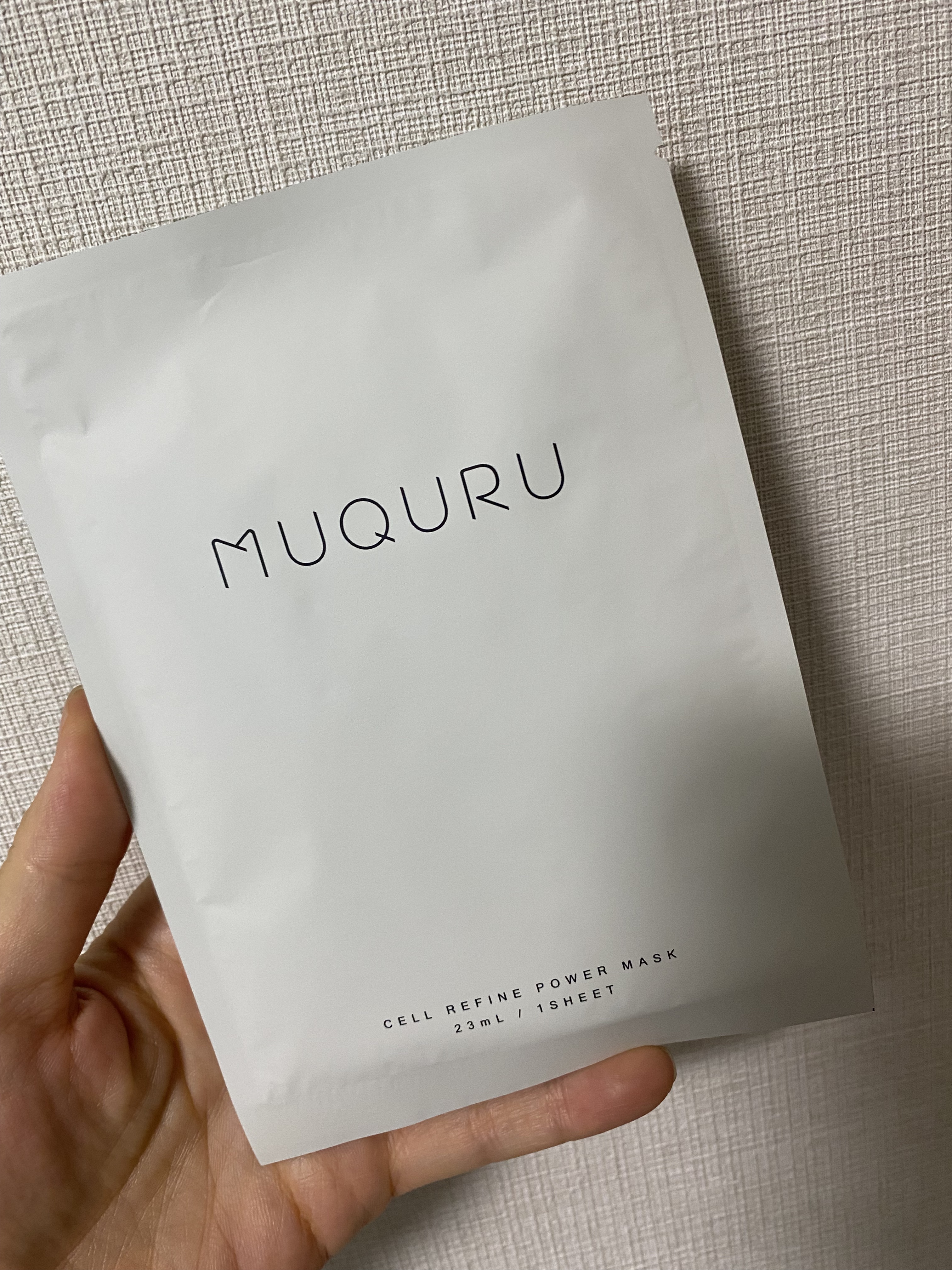 セルリファインパワーマスク/MUQURU/シートマスク・パックを使ったクチコミ（1枚目）