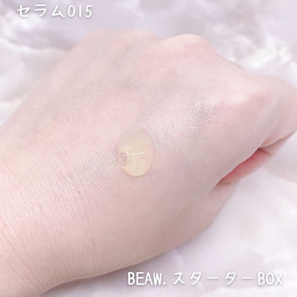 スターターBOX/BEAW./スキンケアキットを使ったクチコミ(5枚目)
