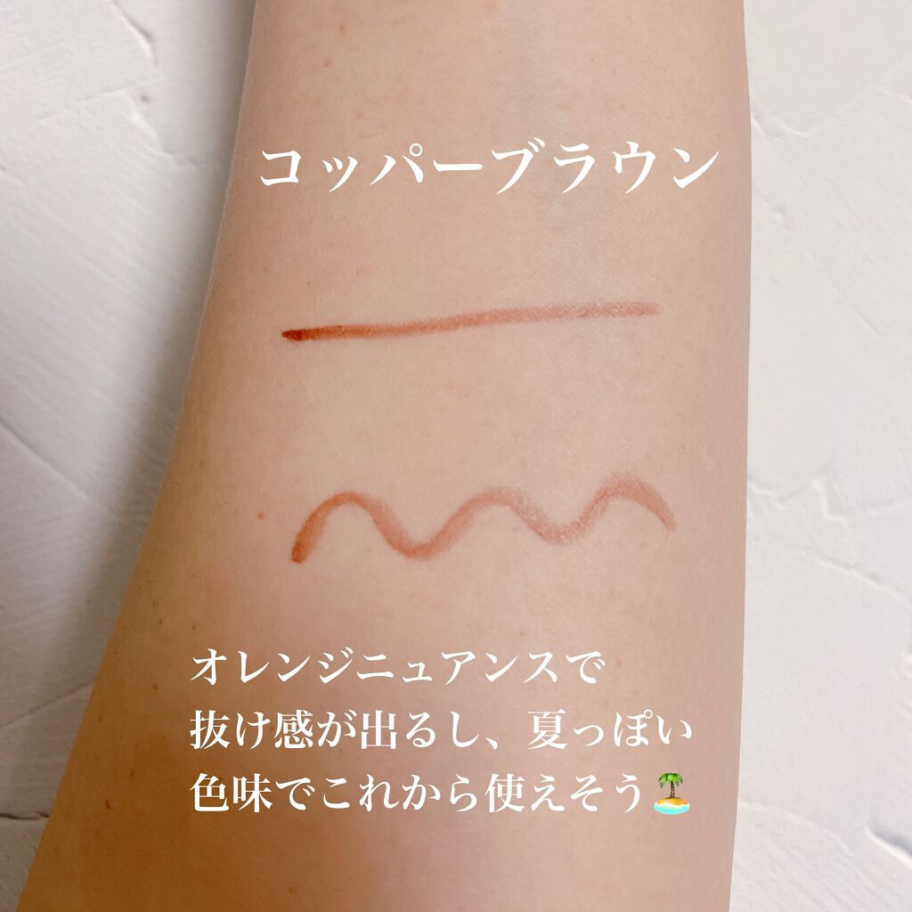 「密着アイライナー」ショート筆リキッド/デジャヴュ/リキッドアイライナーを使ったクチコミ（2枚目）