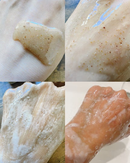 アールグレイティージャム ボディスクラブ/TEABLESS/ボディスクラブを使ったクチコミ(7枚目)