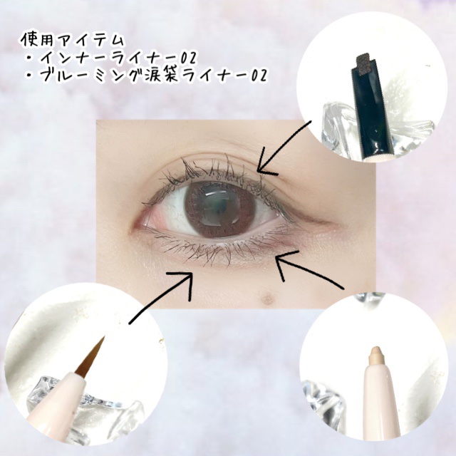 インナーライナー/TLTC/リキッドアイライナーを使ったクチコミ（3枚目）