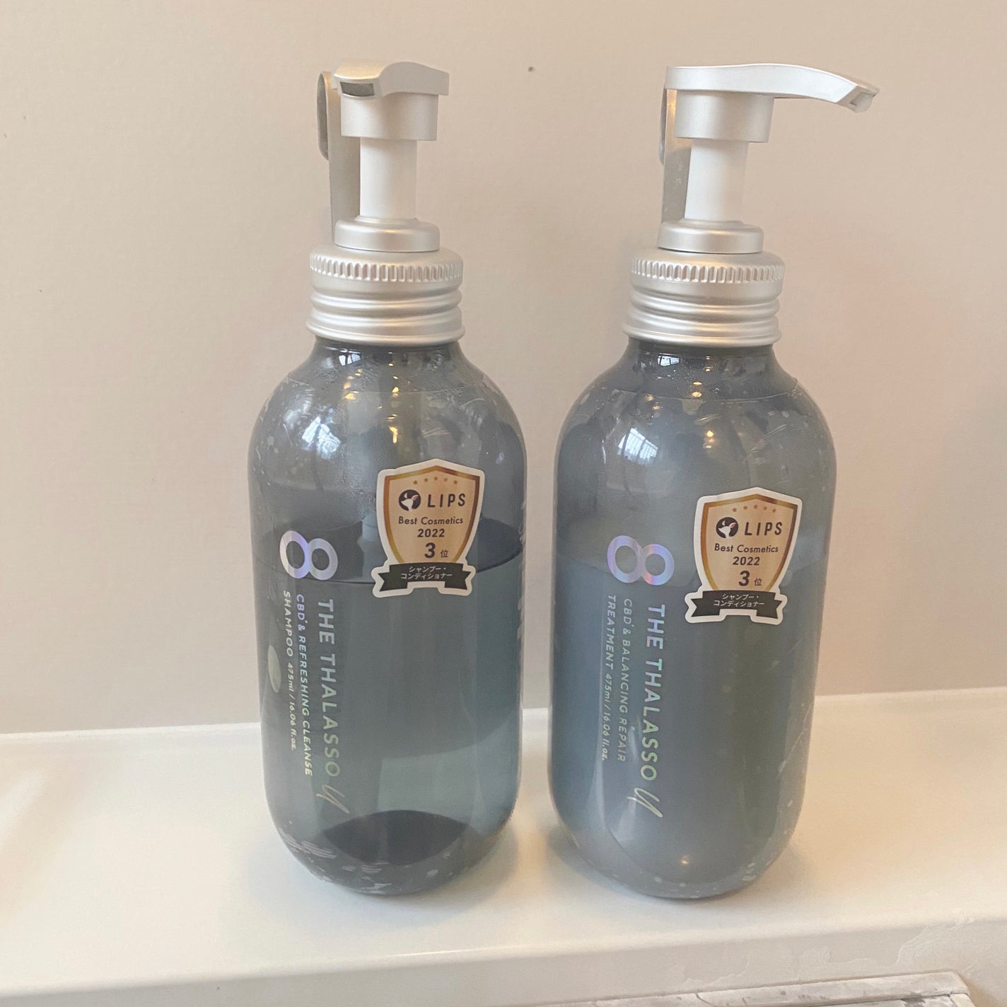 エイトザタラソ ユー CBD&リフレッシング クレンズ 美容液シャンプー/CBD&バランシング ダメージリペア 美容液ヘアトリートメント/エイトザタラソ/市販シャンプーを使ったクチコミ(1枚目)