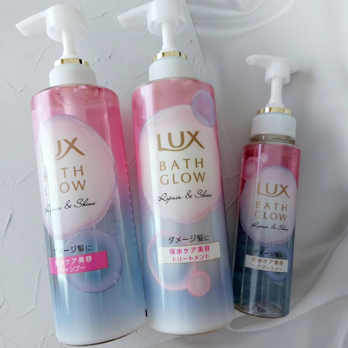 暁子 on LIPS 「9/9(月)発売の新商品。保水ケアのバスグロウがリニューアルし..」(9枚目)