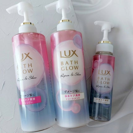 暁子 on LIPS 「9/9(月)発売の新商品。保水ケアのバスグロウがリニューアルし..」(9枚目)