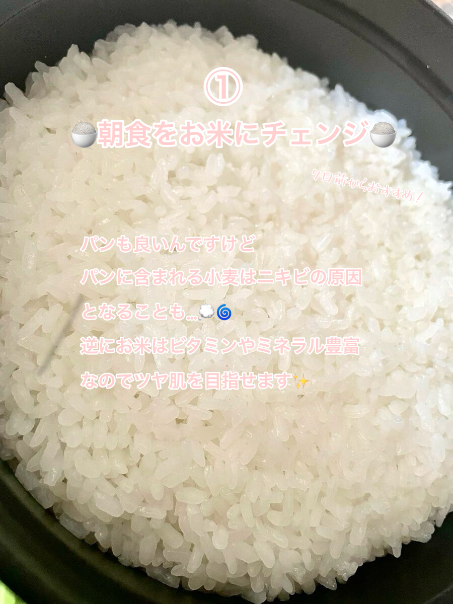 ルルルンワンナイト レスキュー保湿 1枚入×5袋/ルルルン/シートマスク・パックを使ったクチコミ（2枚目）