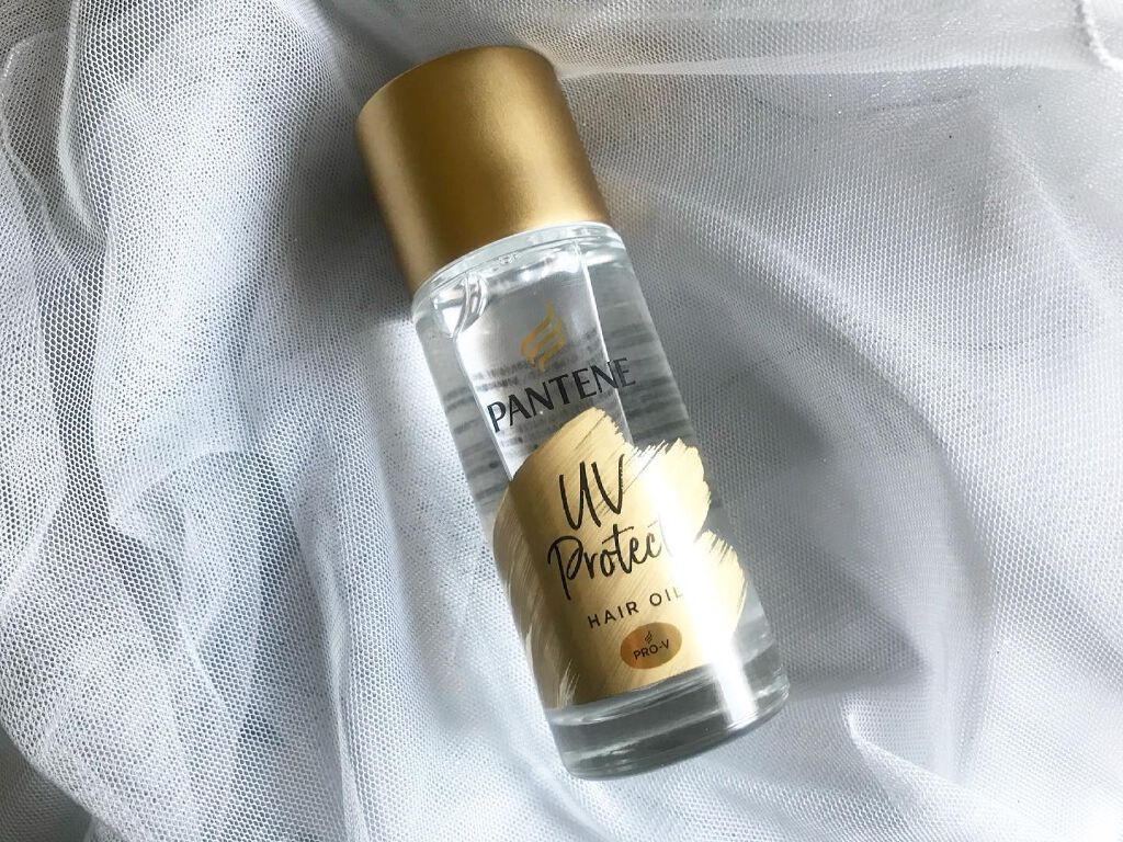 UVカット ヘアオイル/パンテーン/ヘアオイルを使ったクチコミ（1枚目）