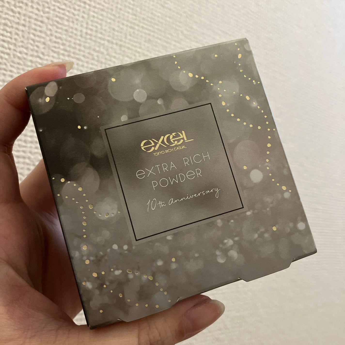 アイニュアンサー/excel/アイシャドウパレットを使ったクチコミ(3枚目)