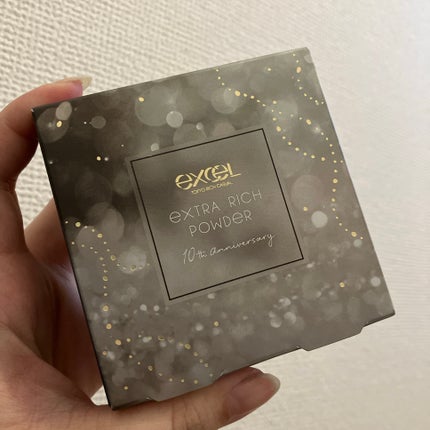 アイニュアンサー/excel/アイシャドウパレットを使ったクチコミ(3枚目)