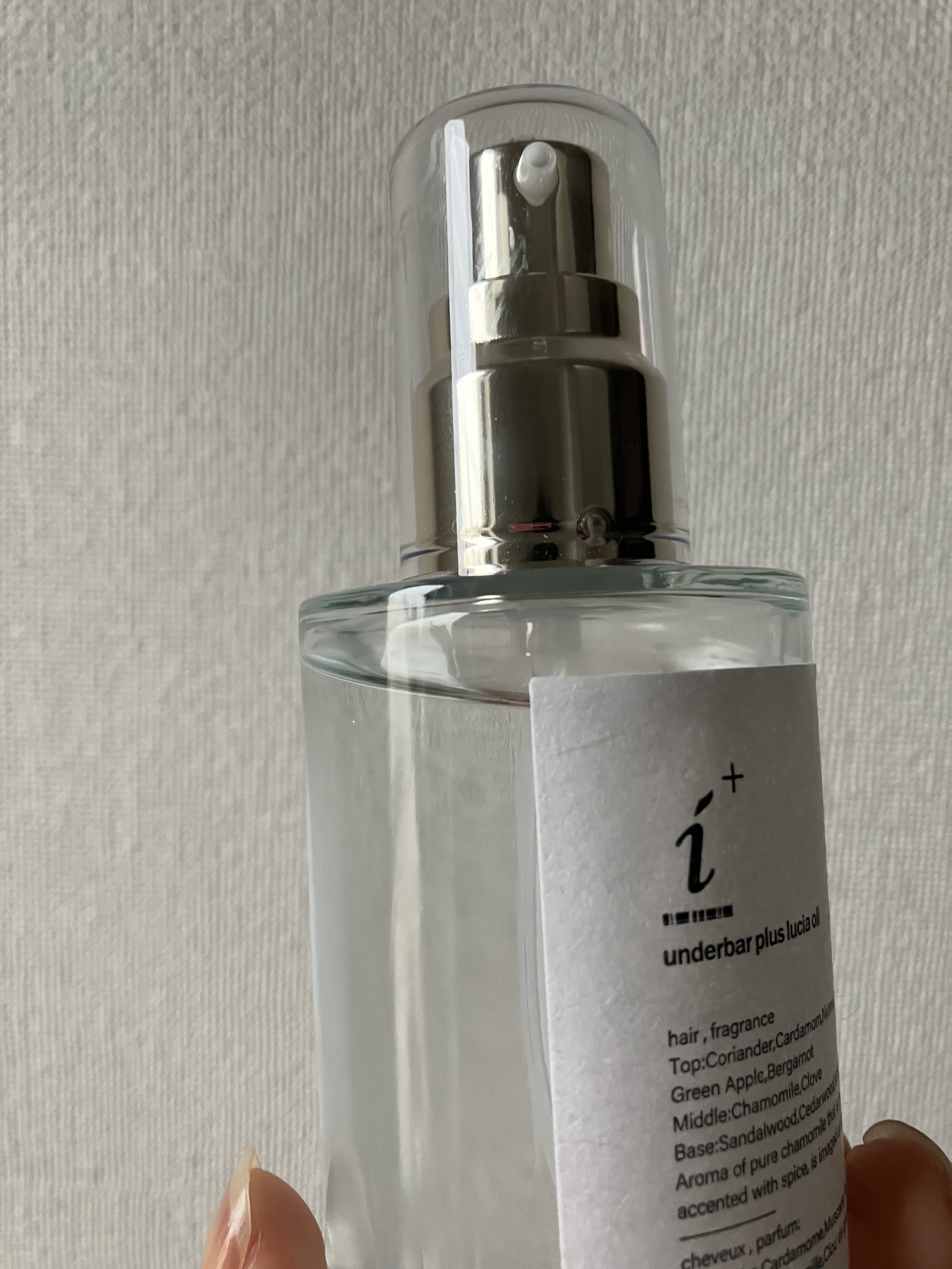 アンダーバープラスルチアオイル/underbar plus/ヘアオイルを使ったクチコミ（2枚目）