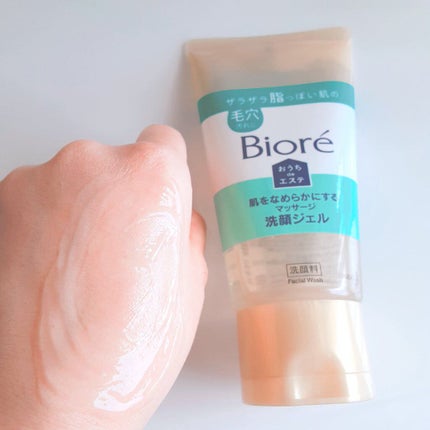 おうちdeエステ 肌をなめらかにする マッサージ洗顔ジェル/ビオレ/その他洗顔料を使ったクチコミ(5枚目)