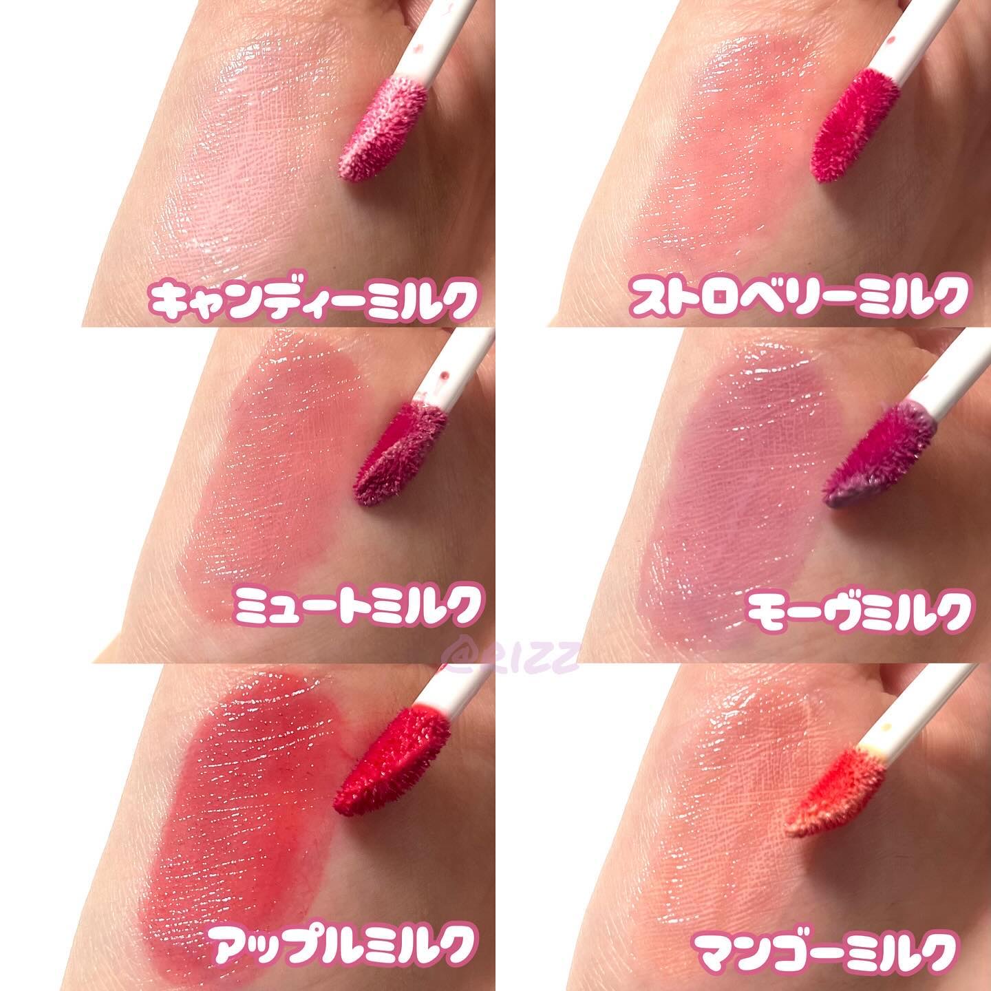 ミルクハートティントリップアンドチーク/Merrymonde/リップティントを使ったクチコミ（2枚目）