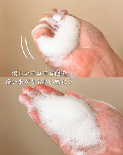 を使ったクチコミ(3枚目)
