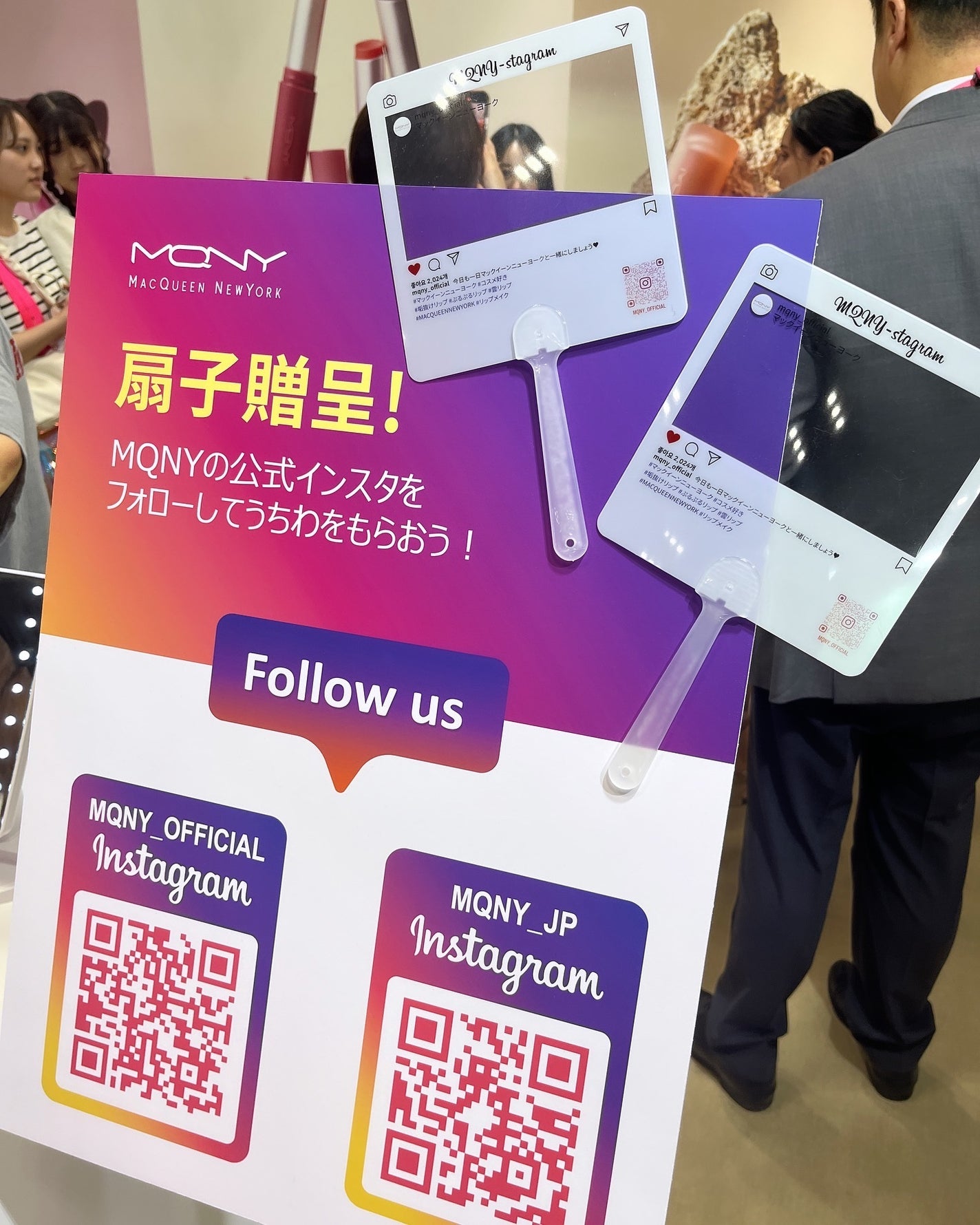 윩ð€ããŸã¡ããð°ð·éåœã³ã¹ã¡ãªã¿ã¯ on LIPS ã#macqueennewyork@mqny_jpð€#ããžã¥åªå..ãïŒ2æç®ïŒ