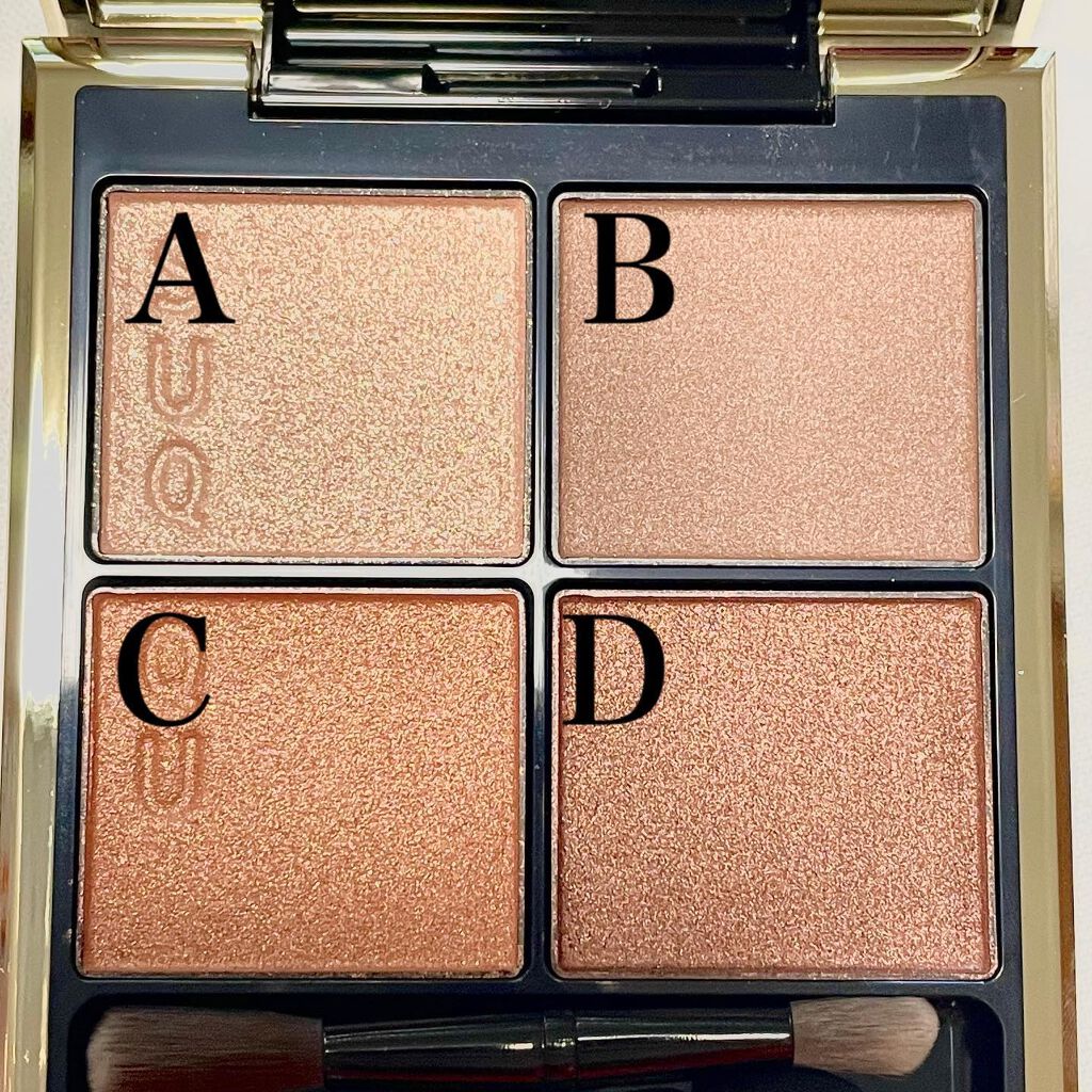 シグニチャー カラー アイズ/SUQQU/アイシャドウパレットを使ったクチコミ（3枚目）