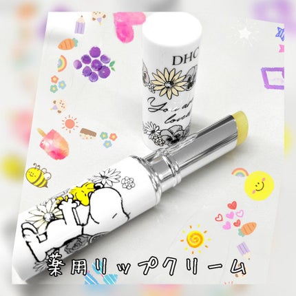 DHC 薬用リップクリーム/DHC/リップクリームを使ったクチコミ(1枚目)