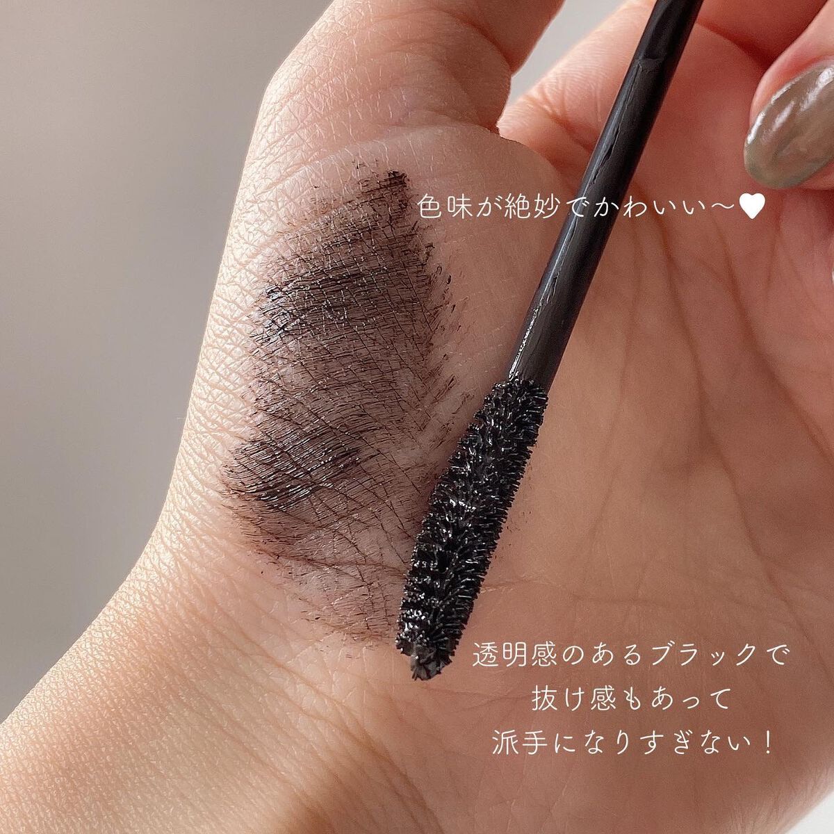 フェイト マスカラ/GENTY/マスカラを使ったクチコミ(6枚目)