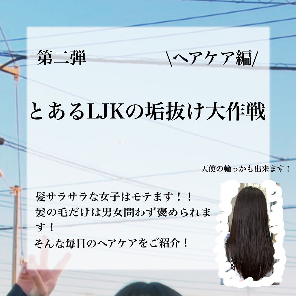 ザ・オリジナル ノーマル/TANGLE TEEZER/ヘアブラシを使ったクチコミ(1枚目)