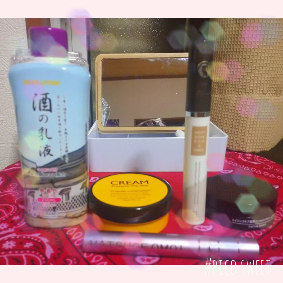 PクリームD/DAISO/フェイスクリームを使ったクチコミ（3枚目）