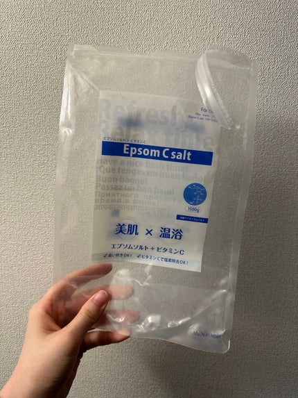 を使ったクチコミ(1枚目)