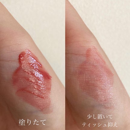 ニュアンスラップティント/Fujiko/リップティントを使ったクチコミ(3枚目)
