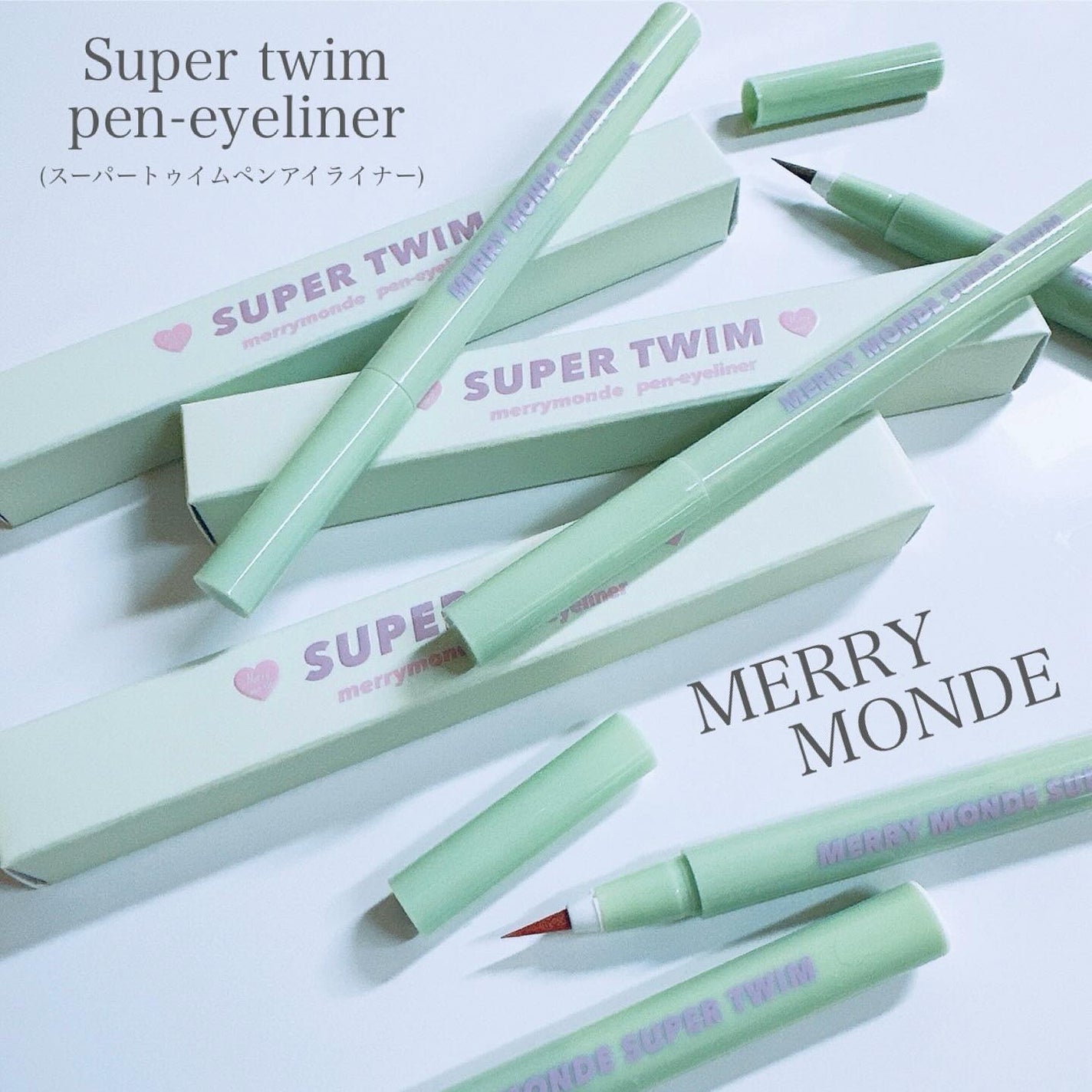 Super Twim Pen Eyeliner/Merrymonde/リキッドアイライナーを使ったクチコミ(2枚目)