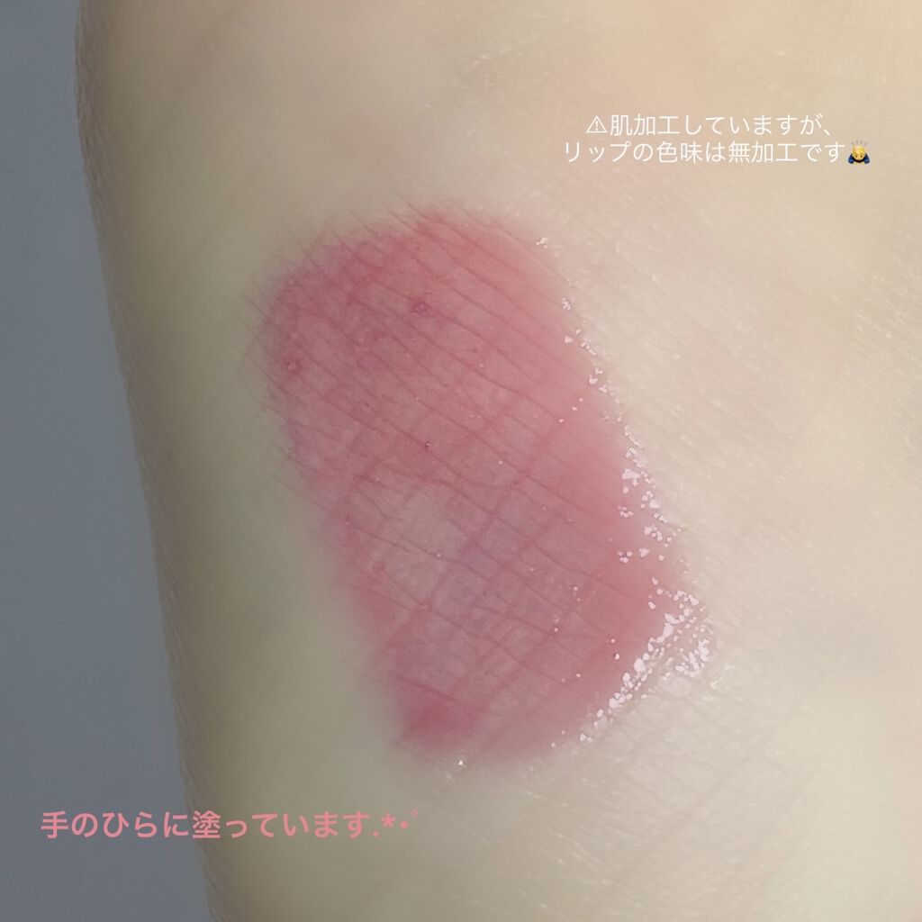 チェリーモイスチャー リップグロウ PK001/ETUDE/リップグロスを使ったクチコミ（3枚目）