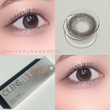 Glowy 1day/OLENS/ワンデー(1DAY)カラコンを使ったクチコミ(6枚目)