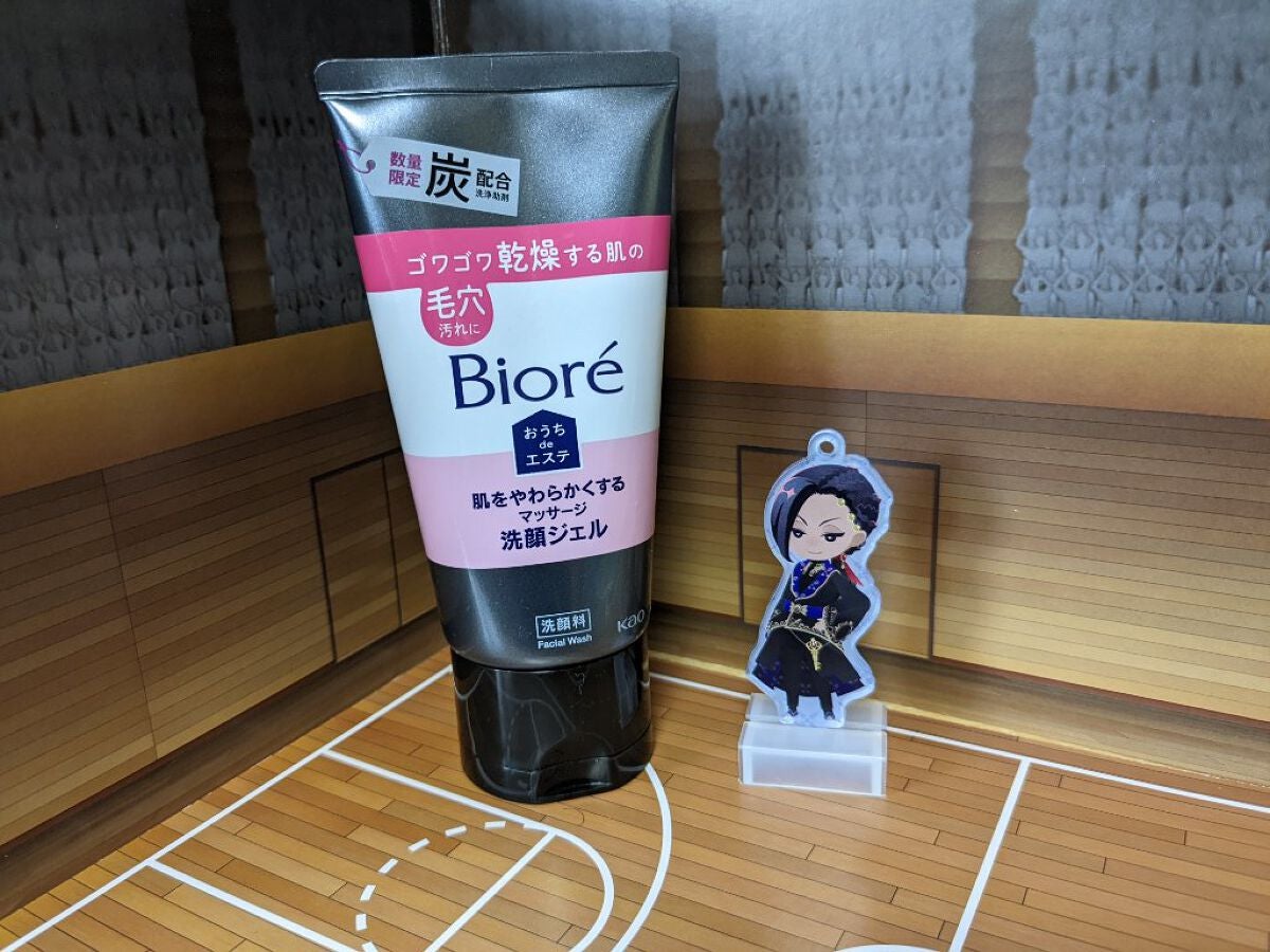 おうちdeエステ 肌をなめらかにするマッサージ洗顔ジェル 炭/ビオレ/その他洗顔料を使ったクチコミ(1枚目)