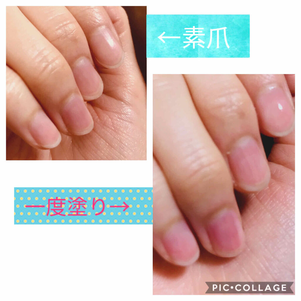 ファイバーインベースコートⅡ/デュカート/ネイルトップコートを使ったクチコミ（3枚目）