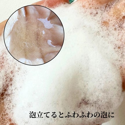 えむ。 投稿ある方フォロバ100リムバ100 on LIPS 「韓国のライフスタイル&スキンケアブランドクラリケのハンドソープ..」(4枚目)