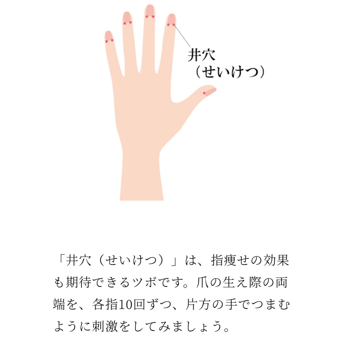 mero on LIPS ãmeroã§ãð§žð€ä»æ¥ã¯ã女åã®å€©æµïŒæµ®è
«è§£æ¶çãã«ã€ããŠã玹ä»..ãïŒ3æç®ïŒ