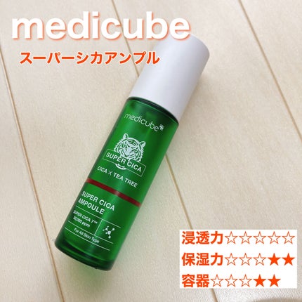 シカスリーピングマスク/LANEIGE/フェイスクリームを使ったクチコミ(5枚目)